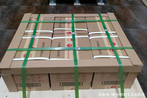 丽江三义机场货运酒水【机场货运当天